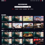 苹果CMSv10模板-missVID视频源码主题