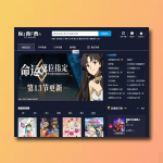 苹果cmsV10暗色系动漫影视网站模板