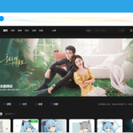 酷秒M8.1主题模板二开版支持IOS免签封装苹果CMS影视模板